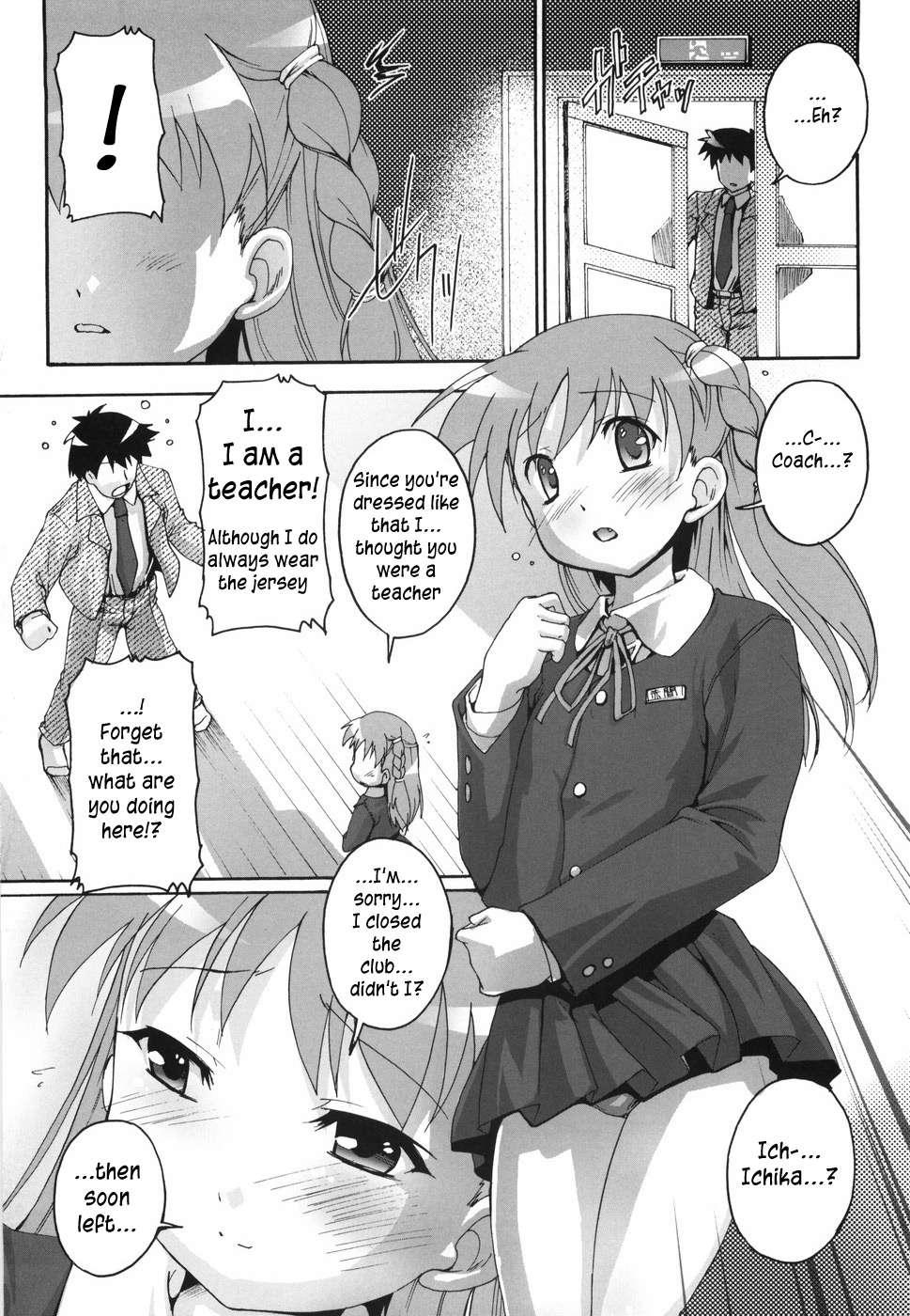 Bloomark Chapter 1000 Page 87